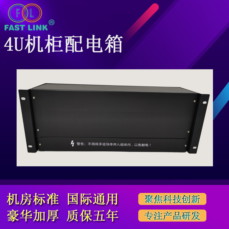 4U���������B��   ��絥Ԫ�� ��������� 19Ӣ�������