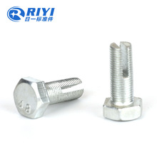 ���S�F؛���l�F·���V�ù̶���˨ ����㊲���˨ �_�۷ǘ���˨�ݽz