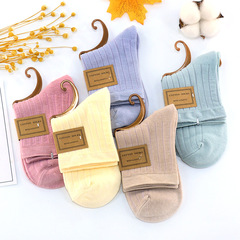 1306廠家直銷 新款秋冬女士純色彩棉中筒襪 透氣吸汗條紋休閒襪子