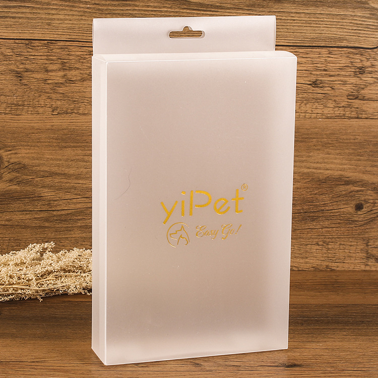 现货定 做pvc包装盒pet透明盒子pp塑料盒磨砂斜纹包装印刷折盒