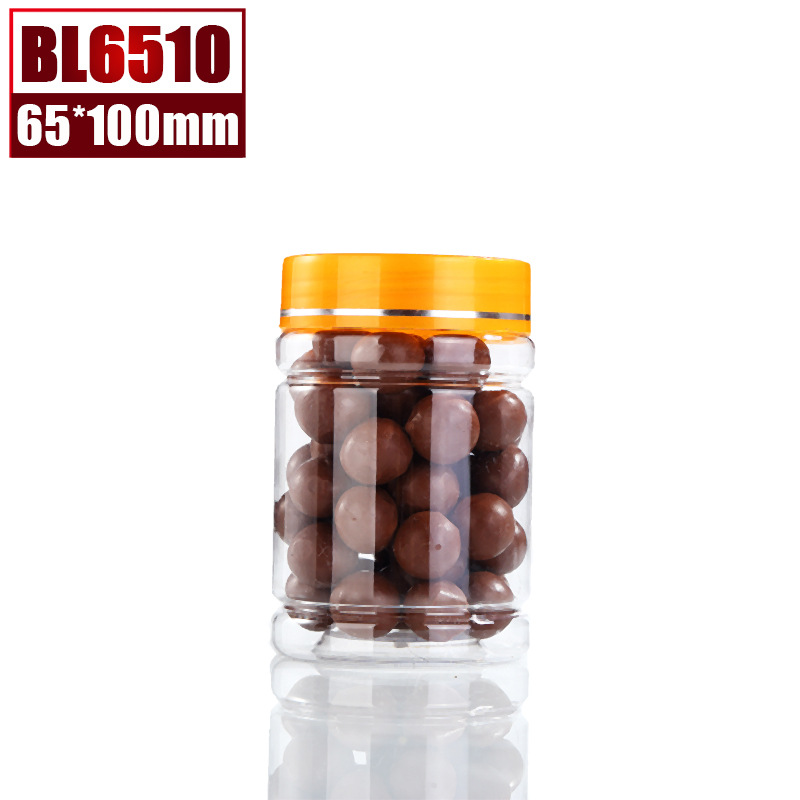 BL6510金边透明塑料瓶咖啡豆保存罐pet食品包装罐子密封罐花茶桶