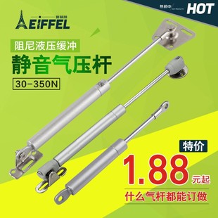 �⏗��Һ��֧�ΗU���Ú≺�U����������·��T��ӗU������s픗U