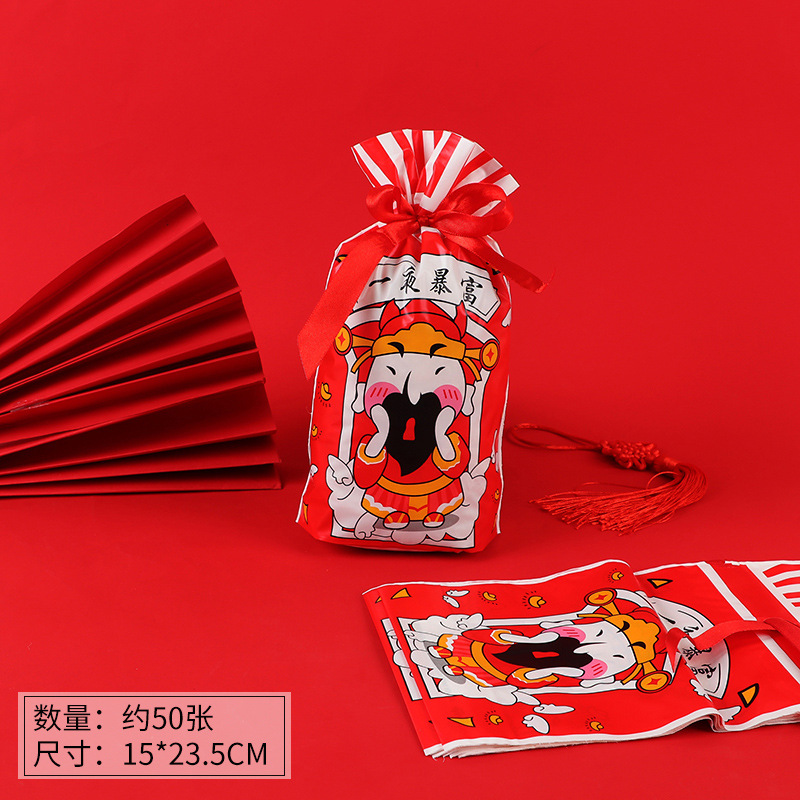 Original Año Nuevo leche Jujube gato afortunado turrón fruta copo de nieve pastel crujiente seco máquina de cordón sello cremallera bolsa de embalaje de regalo