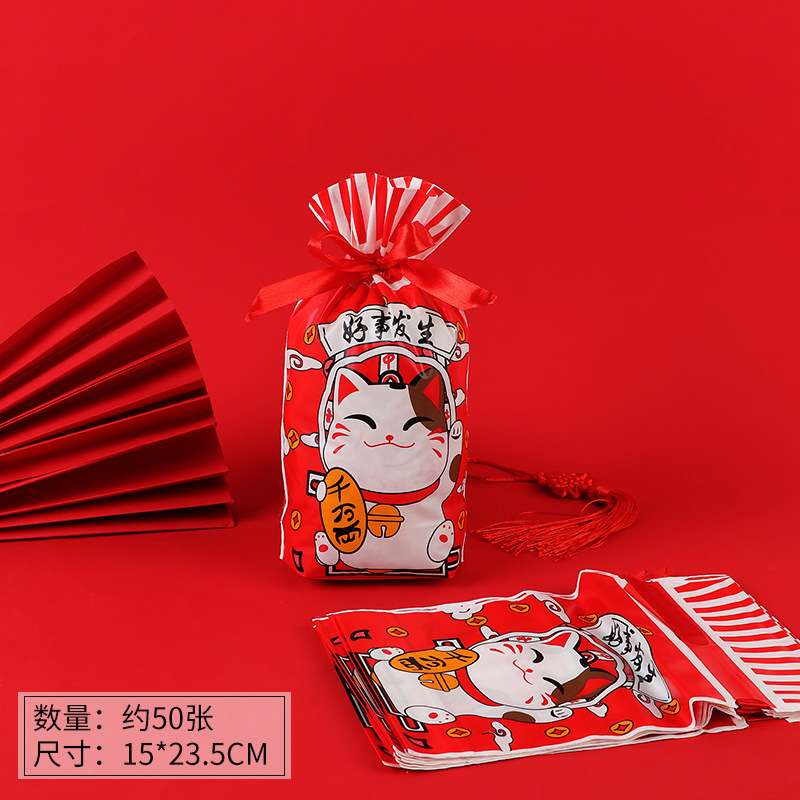 Original Año Nuevo leche Jujube gato afortunado turrón fruta copo de nieve pastel crujiente seco máquina de cordón sello cremallera bolsa de embalaje de regalo