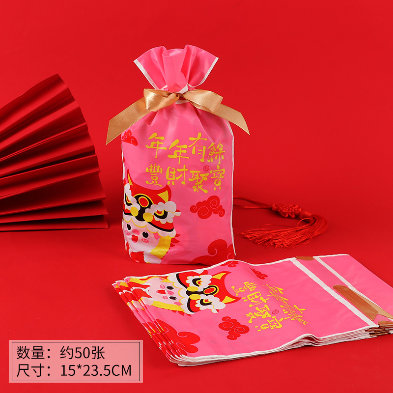 Original Año Nuevo leche Jujube gato afortunado turrón fruta copo de nieve pastel crujiente seco máquina de cordón sello cremallera bolsa de embalaje de regalo