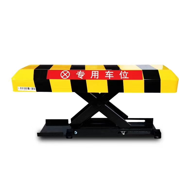 遥控车位锁遥控车位锁价格智能防撞