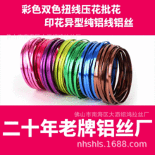 ��ɽ���Sֱ�N�pɫŤ�����y���͹�ˇƷ�ù⻬��ɫ�����X���X�z