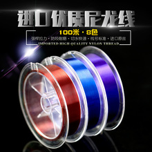 �S��ֱ�N100���~����ԭ�z100�׺��͒���·������������U