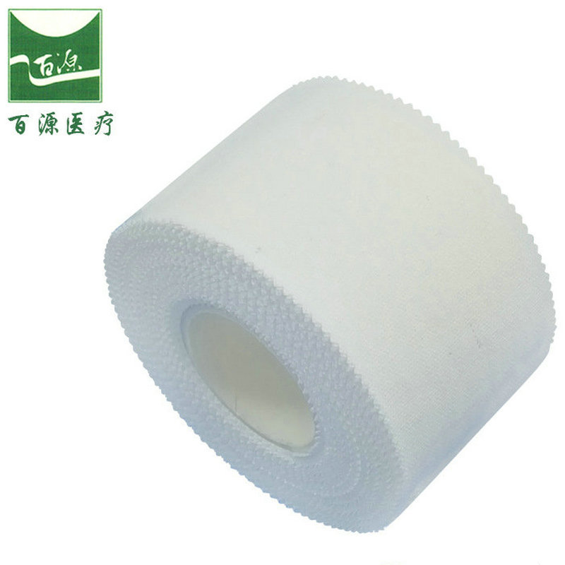 Parche blanco deportes equipo de protección cinta multicolor pulsera protección del tobillo dedo cinta fija Correa no solo rollo de embalaje