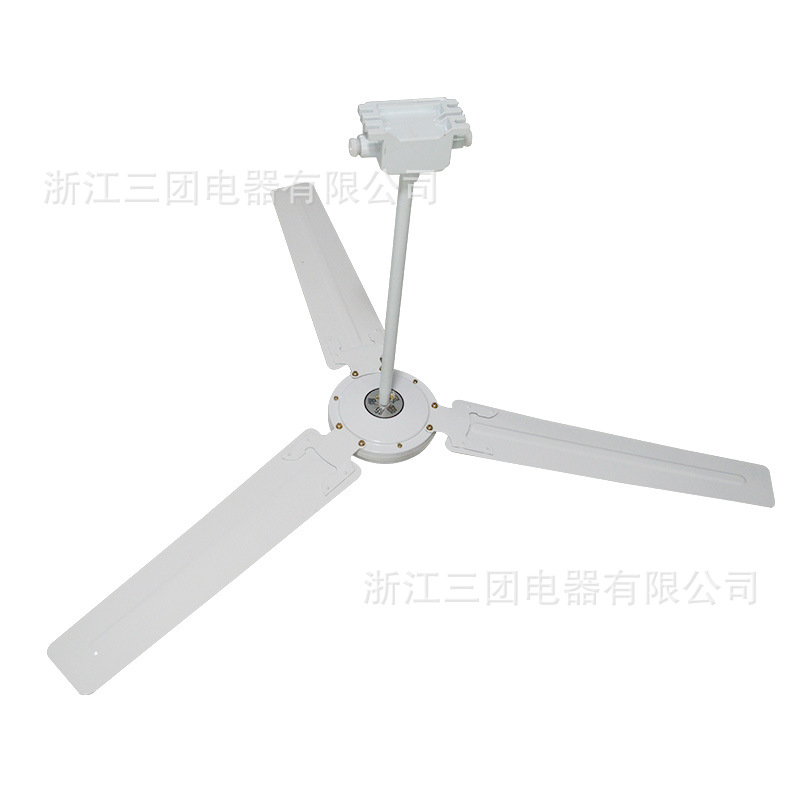 厂家直供BFC-1400防爆吊扇 220V工业防爆风扇防爆电风扇1.2米吊扇