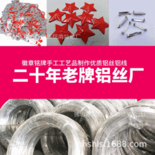 ���l�������DIY�����ֹ���ˇƷ����ԭ���ϲ�ɫ�X�z�X��