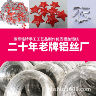 ���l�������DIY�����ֹ���ˇƷ����ԭ���ϲ�ɫ�X�z�X��