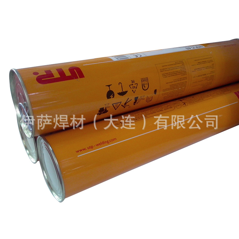 UTP 37铜钎料合金焊丝L-Cu8P铜合金直条装氩弧焊丝