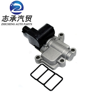 �S�ҹ����m���ߴ����w2.4L�����R�_ 16022-RAA-A01 AC533 AC4266