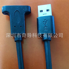 USB 3.0���Dtype-Cĸ�������׼USB3.0 9о���OTG��ݔ������
