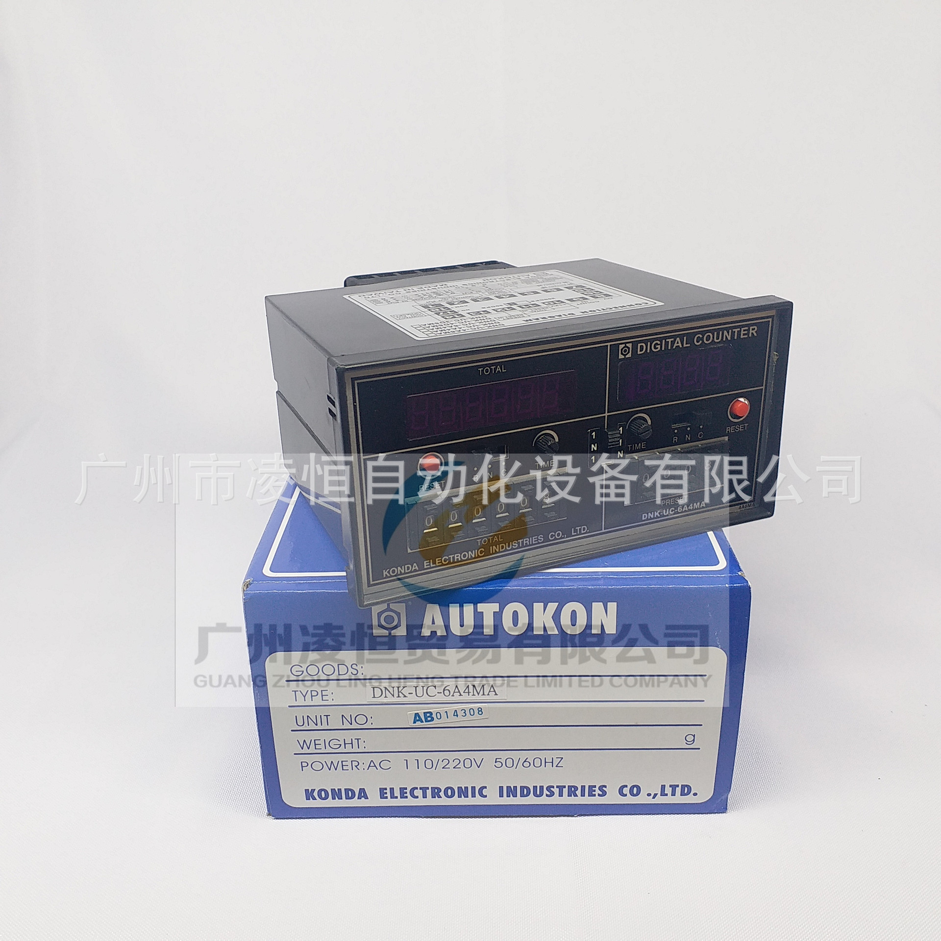 批发慷达计数器AUTOKON(KONDA)计数器DNK-UC-4A6MA直营智能