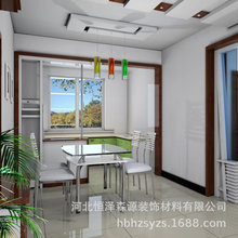 �S��ֱ����ľ���׈��� �b�߅���׈��� �p�����׈���