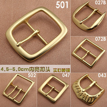 Ƥ���ۼӿ���ͭ�������4.5cm���ֿ�����Ƥ�����ֹ�Ƥ����