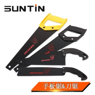 �����ֹ��ľ�^������䏼�������ְ�䏈@�ַ�ľ䏵��ľ����