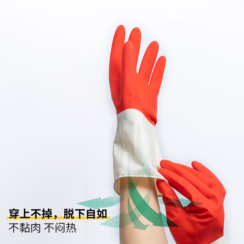 Guantes de cocina de dos colores, rojo y blanco, para limpieza del hogar, lavandería, cocina, venta al por mayor de goma, venta al por mayor de látex para niños, dropshipping.