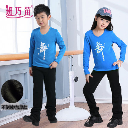 1008 velvet lake blue suit