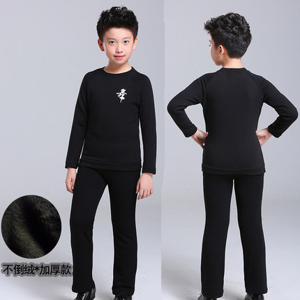 Plus velvet suit -925 black +1008 black pants