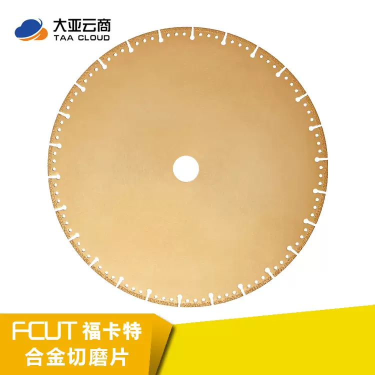 大亚福卡特合金切割片FTS400-05 切球墨铸铁灰铁砂轮片金刚石锯片