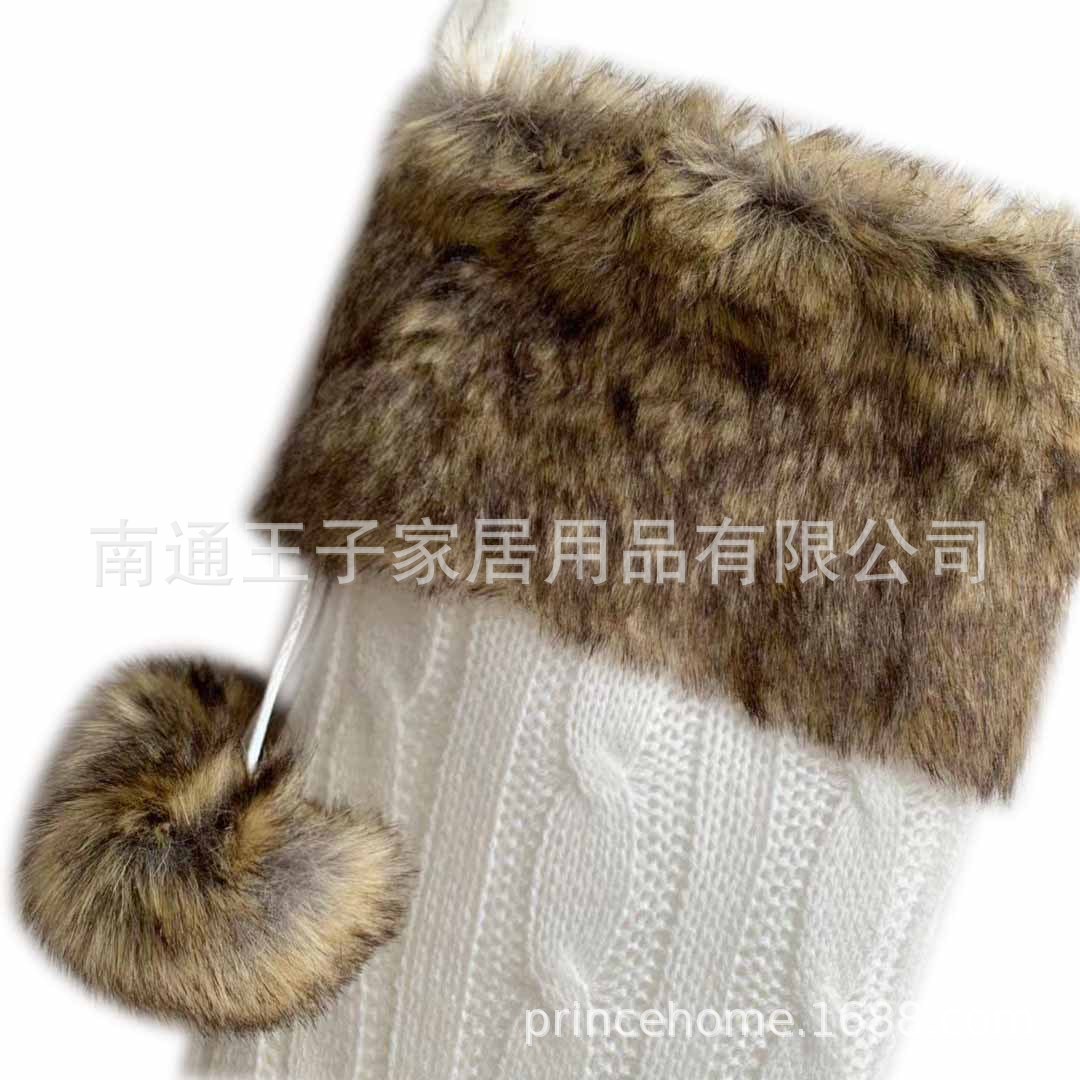 Solanduo beige Twist punto Navidad bolsa de regalo calcetines de lana decorativos de Navidad boca de árbol de Navidad calcetines decorativos image 4