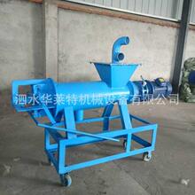 ���Ͻ����Bֳ�üS��ɝ���x�C����S��ع�Һ���x�C�ʷ��x�C