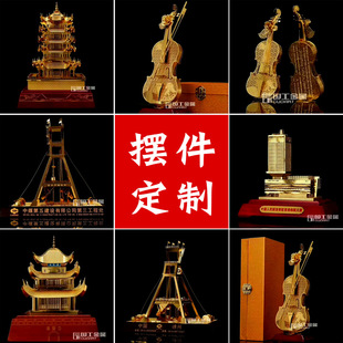 ����ģ�͔[�����ƽ��ٹ�ˇƷ僽�DIY�ղؼo��Ʒ���B�ؘ˔[������