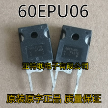 60EPU06 IRԭװԭ����,���ʿ��ٻָ����������ܲ��Ժ�