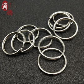 钥匙扣及钥匙扣配件;钥匙扣;金属工艺品