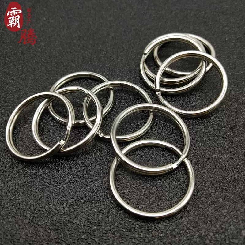 厂家供应25mm光圈钥匙扣不锈钢钥匙圈环金属圆圈规格齐全钥匙链
