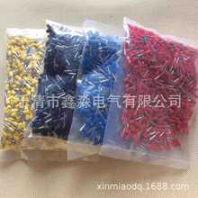 VE0310 �Wʽ�䉺�Ӿ����ӹ��Ͳ���Ύ��o���A�^�����^�~����