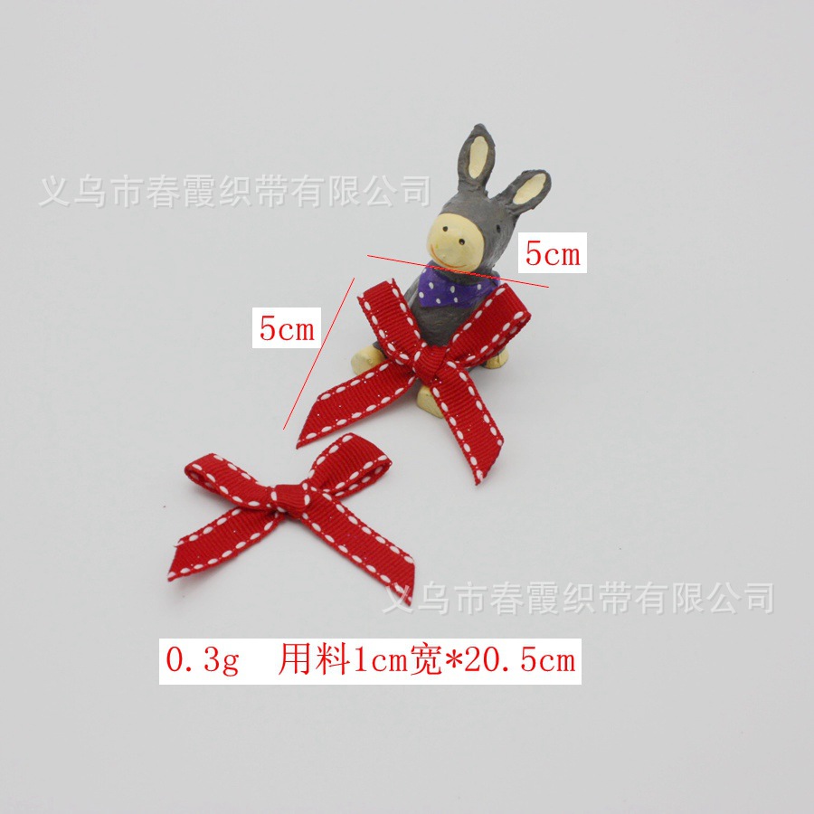 10mm跳线蝴蝶结5cm尺寸织带蝴蝶结白色黑色螺纹带跳白线蝴蝶结