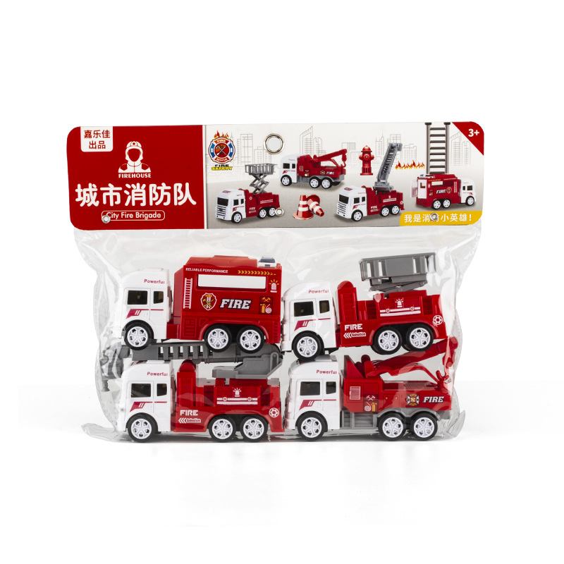 children's inertia toy car