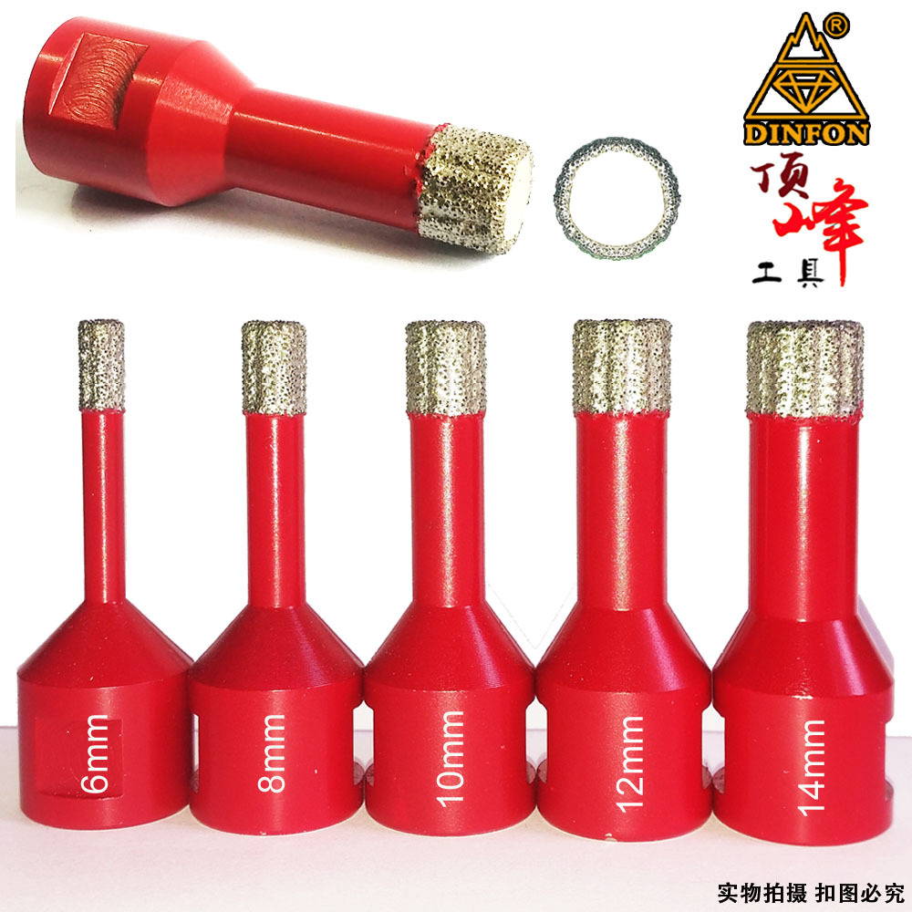 钎焊金刚石大理石开孔器 石英石花岗岩瓷砖扩孔钻 角磨机专用钻头