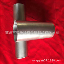 ��D���ӹ��u�f�g≼ӹ�����ՠt���g��������u����f���