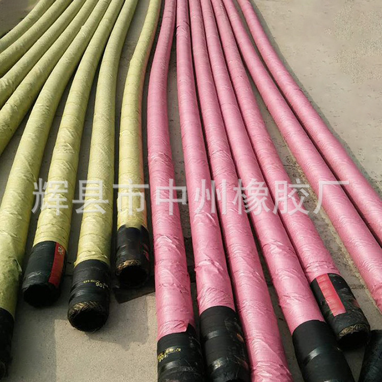 厂家直销钢丝编织水泥罐车卸灰胶管 耐磨干粉砂浆出灰管