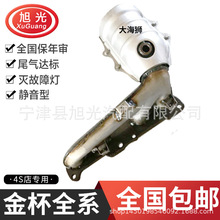 �m�ý𱭴󺣪{ 2.7��Ԫ�߻�������������Ԫ����˹���� 4G20 4RB1