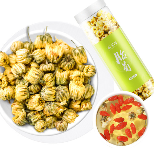 【Qili Fragrance】Tongxiang Fetus Chrysanthemum 40g Chrysanthemum Tea Canned Non-Specialty Flower Tea Brewed with Goji Berries and Chrysanthemum Tea