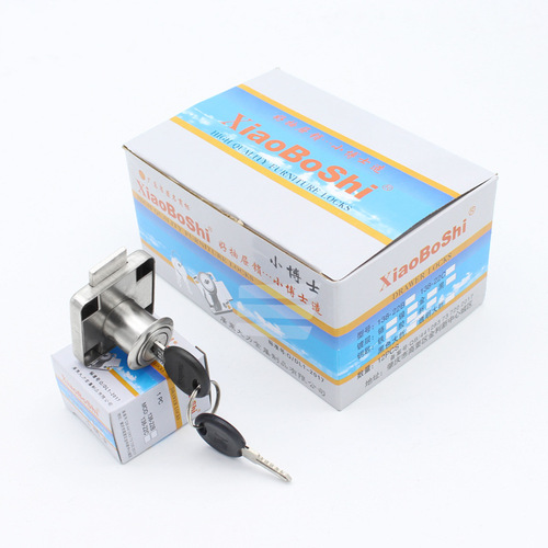 Small Doctor 138-22 Office Desk Drawer Lock, Office Cabinet Drawer Lock, Furniture Drawer Lock, High-Quality Square Tongue Drawer Lock