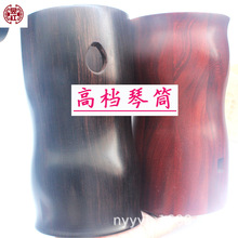 ���ҹ�Ӧ����������̴��̴������Ͳ�������к�̴���潺ľ�������