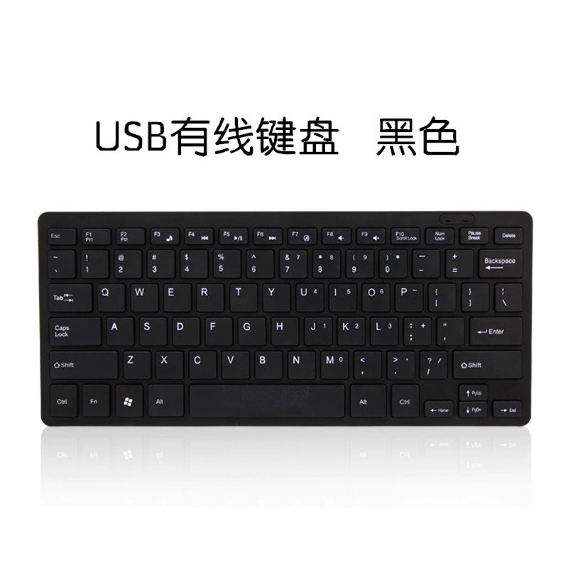 K1000 Keyboard, handheld small acrylic laptop