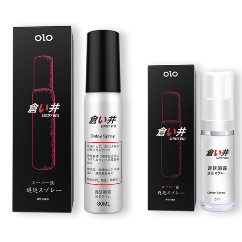 OLO Indian God Oil Japanese Male Spray Adult Goods Male Health Supplements Erotic Products Wholesale Manufacturer