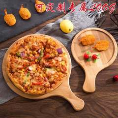 Wooden pizza board solid wood cheesesteak tray dessert cheese bread cheese plate Western restaurant dry fruit plate