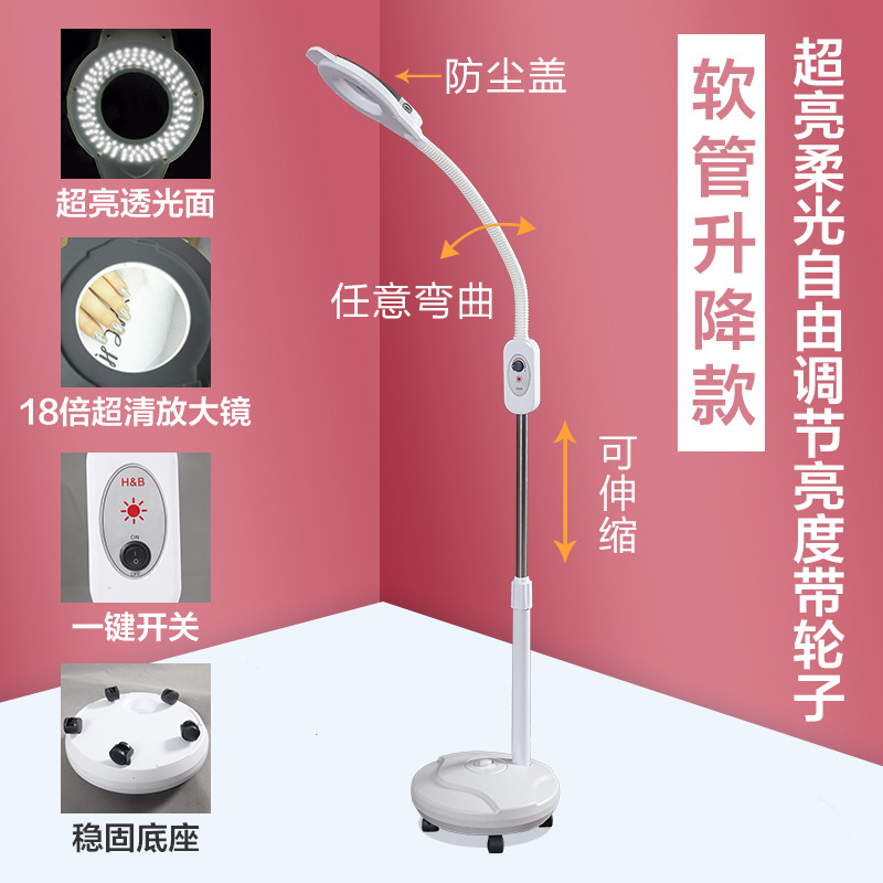 Lámpara de belleza LED, lupa, sin sombras, para uñas/cejas