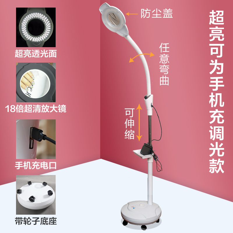 Lámpara de belleza LED, lupa, sin sombras, para uñas/cejas