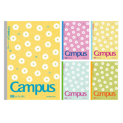 Japonés KOKUYO Guoyu Daisy cuaderno inalámbrico A5/B5 cuaderno de aprendizaje a cuadros de 5mm