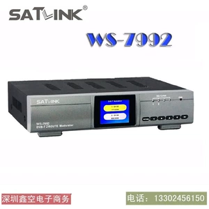 Satlink WS-7992 Two Route DVB-T Modulator/ AV/ HDMI2 Road Meriter